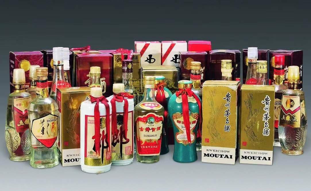 华南热作学院名酒回收