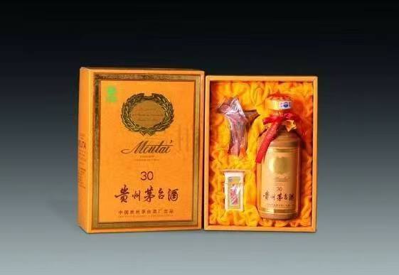 华南热作学院年份酒回收